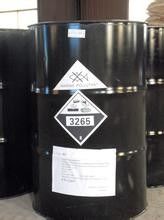 99% Zwischenprodukte aus Phenylphosphondichlorid, Flammschutzmittel, Cas 824-72-6